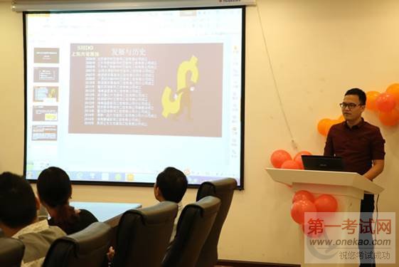 լݷֹ˾ܾΪ»ѧӽլ󶫵ҵĻ