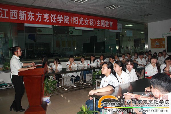 <a  data-cke-saved-href=http://www.jxxdf.com href=http://www.jxxdf.com _cke_saved_href=http://www.jxxdf.com _cke_saved_href=http://www.jxxdf.com target=_blank class=infotextkey>¶ѧУ</a>.jpg