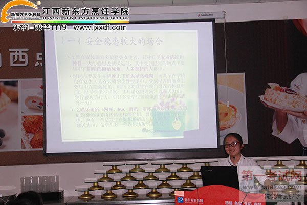 <a  data-cke-saved-href=http://www.jxxdf.com href=http://www.jxxdf.com _cke_saved_href=http://www.jxxdf.com _cke_saved_href=http://www.jxxdf.com target=_blank class=infotextkey>¶ѧУ</a>.jpg