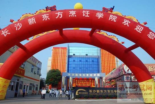 QQͼƬ20160627114142