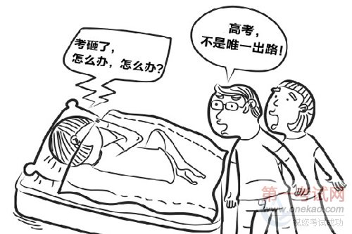 a425424eeec7b2d8434c9fc56acd0f50