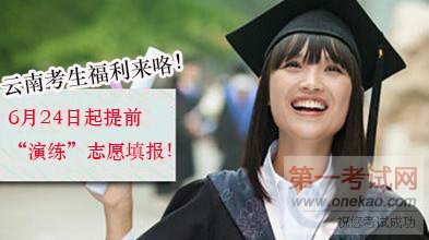 u=3937136142,1659761069&fm=21&gp=0