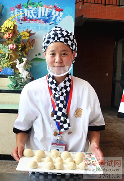 西点专业面包基本功比赛