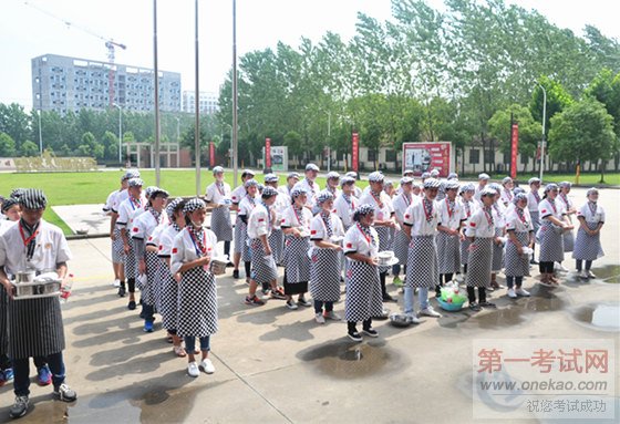 西点专业面包基本功比赛