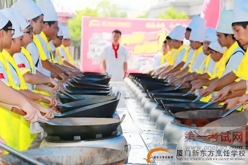 学厨师到底花多少钱合适?厦门新东方烹饪学校学费多少
