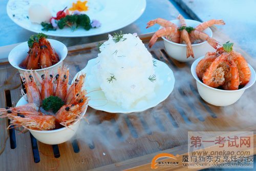 学厨师到底花多少钱合适?厦门新东方烹饪学校学费多少