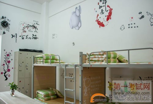 学厨师到底花多少钱合适?厦门新东方烹饪学校学费多少