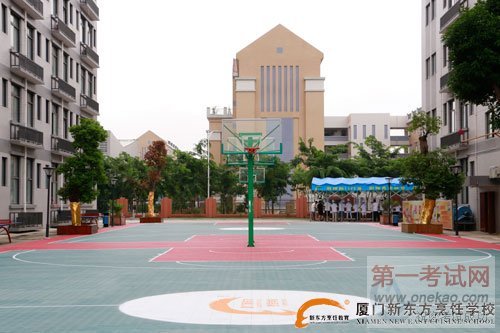 学厨师到底花多少钱合适?厦门新东方烹饪学校学费多少