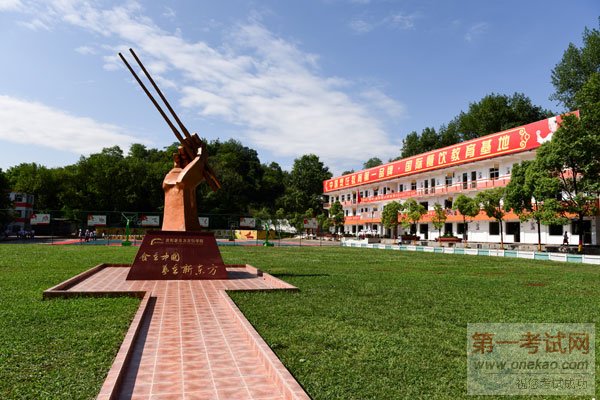 贵阳新东方烹饪学院