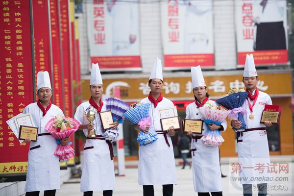 中考过后,选学校