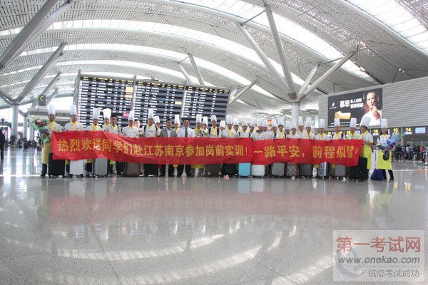 中考过后,选学校