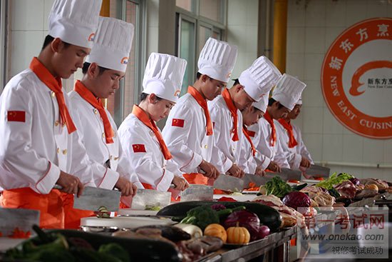 <a data-cke-saved-href=http://www.qdxdf.com href=http://www.qdxdf.com _cke_saved_href=http://www.qdxdf.com _cke_saved_href=http://www.qdxdf.com target=_blank class=infotextkey>青岛新东方烹饪学校</a>