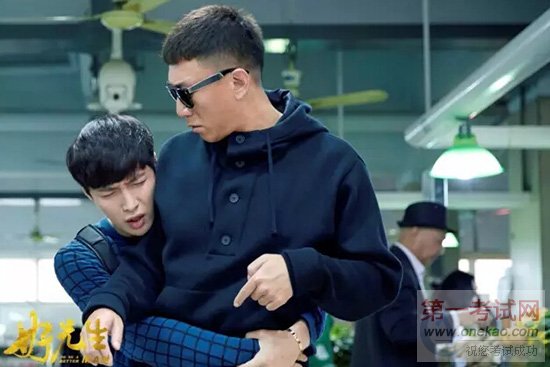 <a data-cke-saved-href=http://www.qdxdf.com href=http://www.qdxdf.com _cke_saved_href=http://www.qdxdf.com _cke_saved_href=http://www.qdxdf.com target=_blank class=infotextkey>青岛新东方烹饪学校</a>