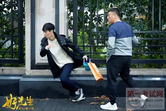 <a data-cke-saved-href=http://www.qdxdf.com href=http://www.qdxdf.com _cke_saved_href=http://www.qdxdf.com _cke_saved_href=http://www.qdxdf.com target=_blank class=infotextkey>青岛新东方烹饪学校</a>