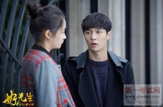 青岛新东方烹饪学校