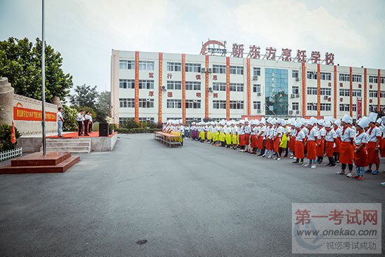 <a  data-cke-saved-href=http://www.qdxdf.com href=http://www.qdxdf.com _cke_saved_href=http://www.qdxdf.com _cke_saved_href=http://www.qdxdf.com target=_blank class=infotextkey>ൺ¶ѧУ</a>