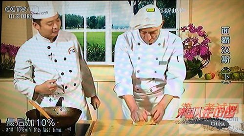 <a data-cke-saved-href=http://www.qdxdf.com href=http://www.qdxdf.com _cke_saved_href=http://www.qdxdf.com _cke_saved_href=http://www.qdxdf.com target=_blank class=infotextkey>青岛新东方烹饪学校</a>