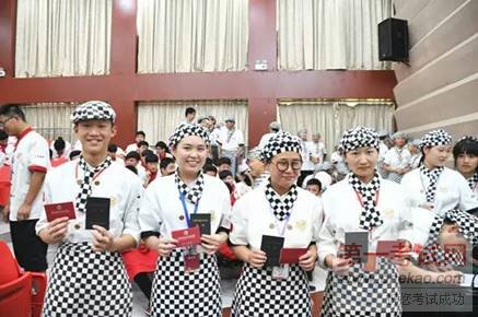 mmexport1467250698647