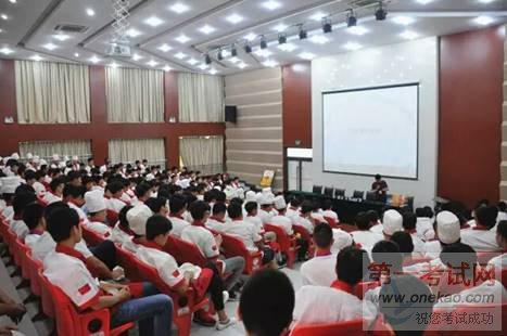 mmexport1467250683269