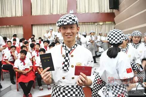 mmexport1467250695672