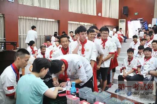 mmexport1467250692393