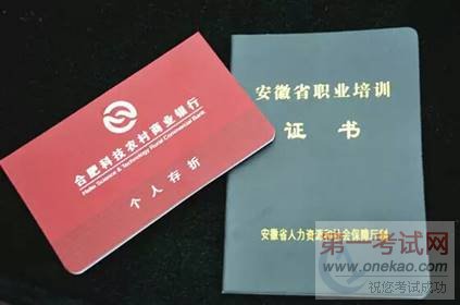 mmexport1467250689626