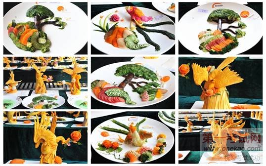 光影魔术手拼图