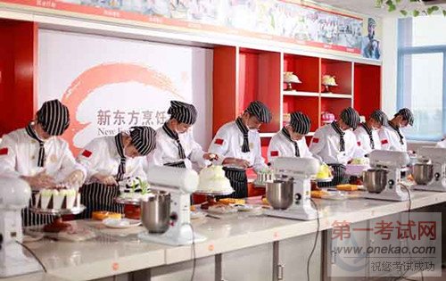 ߿Ѱ·  Ϻ¶ʦѵѧУ