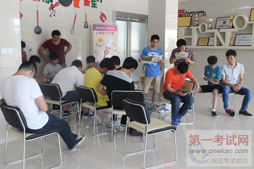 ߿Ѱ·  Ϻ¶ʦѵѧУ