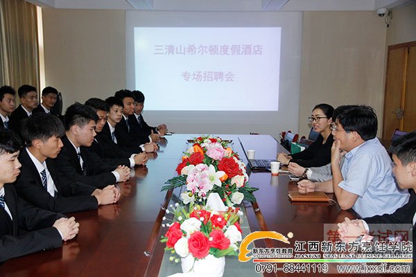 <a data-cke-saved-href=http://www.jxxdf.com href=http://www.jxxdf.com _cke_saved_href=http://www.jxxdf.com _cke_saved_href=http://www.jxxdf.com target=_blank class=infotextkey>江西新东方烹饪学校</a>.jpg