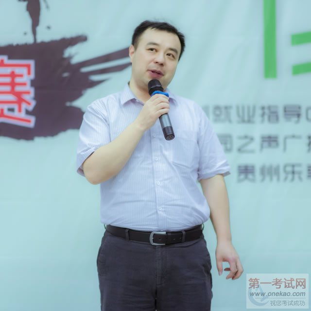汪助理做开场致辞,为比赛做现场指导