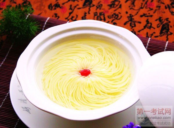 美食节大师献技 烹饪绝活显身手