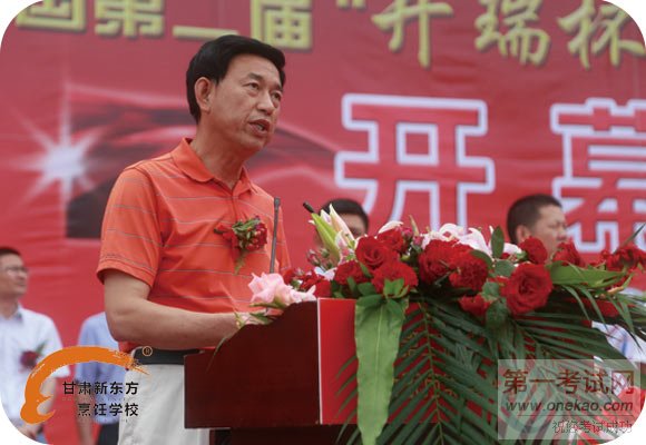 湖南省民政厅副厅长李劲夫发表讲话