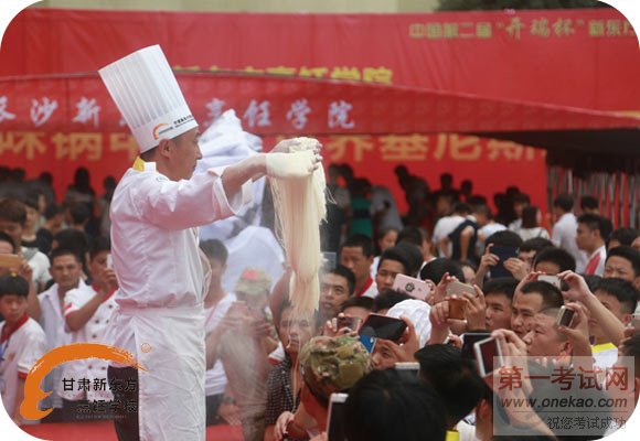 大师现场绝活表演