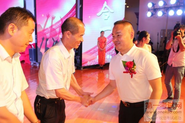 2016йڶ“”¶ʳ񻶽չ