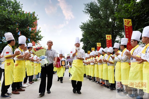 2016йڶ“”ʳ񻶽ڣУŶҫع