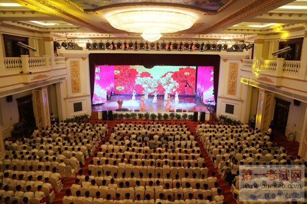 2016йڶ“”¶ʳ񻶽չ