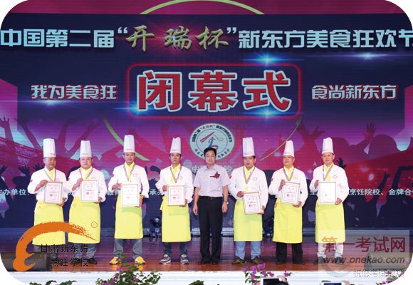 佱αΪ“׽”ѡְ佱Ӱ