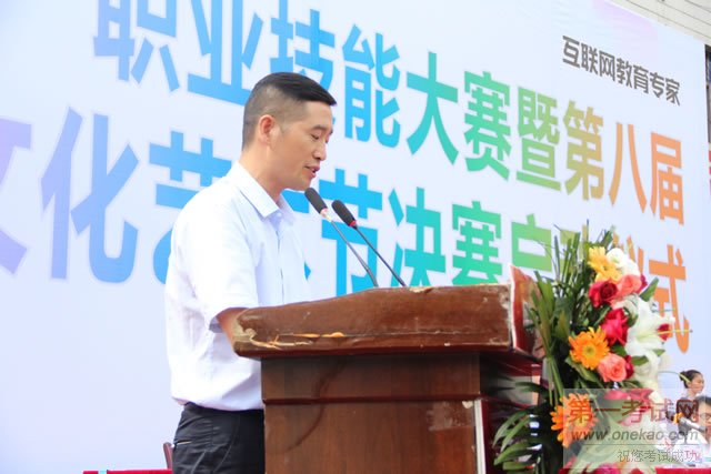 创意集团贵州大区总监杨才伟对本次艺术节做了高度评价