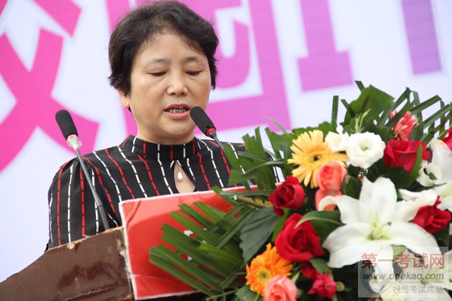 贵阳市就业与职业技能开发中心主任刘晓琴对本次艺术节发表了重要讲话