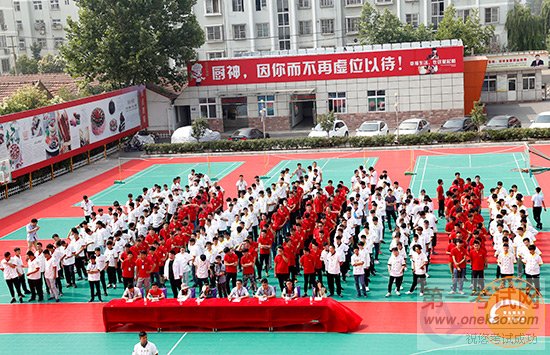 <a  data-cke-saved-href=http://www.qdxdf.com href=http://www.qdxdf.com _cke_saved_href=http://www.qdxdf.com _cke_saved_href=http://www.qdxdf.com target=_blank class=infotextkey>ൺ¶ѧУ</a>