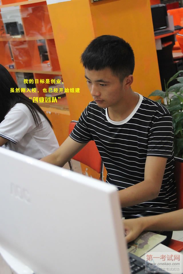 ҵĿǴҵȻУҲѾʼ齨“ҵŶ”