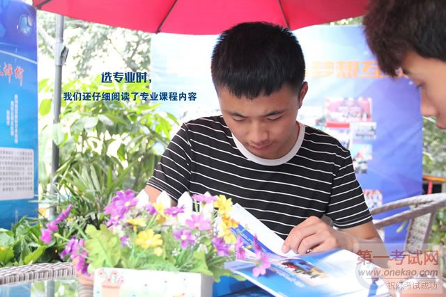 ѡרҵʱǻϸĶרҵγ