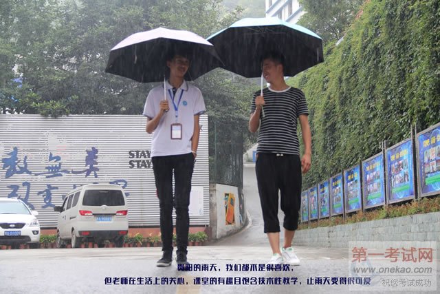 죬ǶǺϲʦϵĹģõȤұԽѧúܿɰ