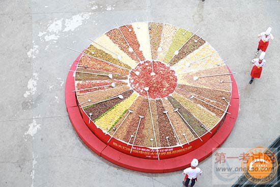 <a  data-cke-saved-href=http://www.qdxdf.com href=http://www.qdxdf.com _cke_saved_href=http://www.qdxdf.com _cke_saved_href=http://www.qdxdf.com target=_blank class=infotextkey>ൺ¶ѧУ</a>