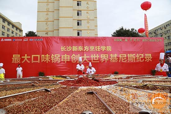 <a  data-cke-saved-href=http://www.qdxdf.com href=http://www.qdxdf.com _cke_saved_href=http://www.qdxdf.com _cke_saved_href=http://www.qdxdf.com target=_blank class=infotextkey>ൺ¶ѧУ</a>