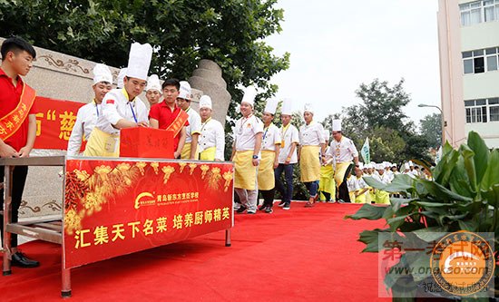 ൺ¶ѧУ2016ൺ“һվ”