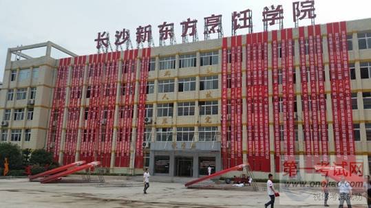 QQ图片20160701084753