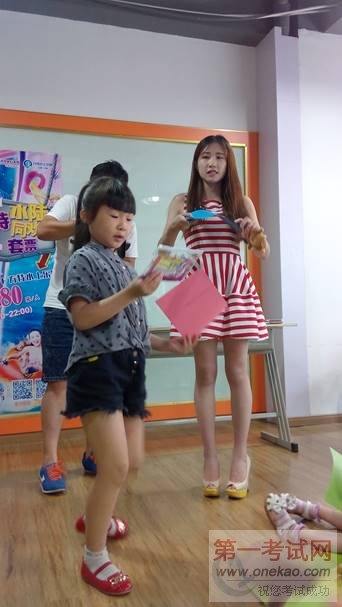 IMG_20160711_162717
