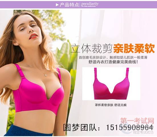 私语系列_05_副本